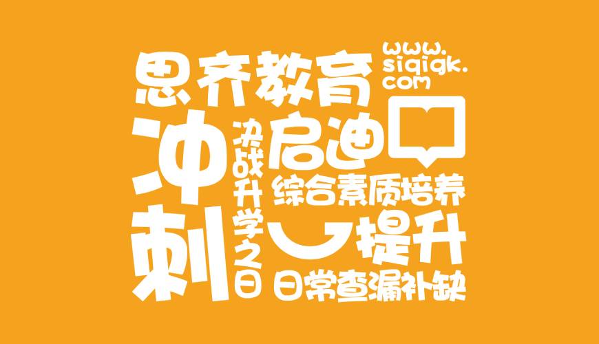 恩施画册设计失去焦点的4个迹象