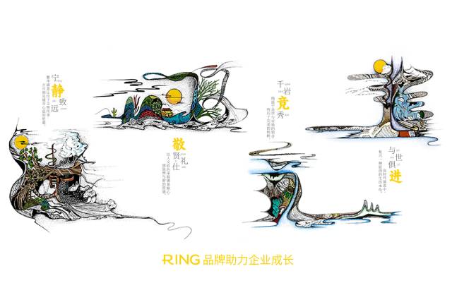 一家具有合作价值的恩施画册设计机构。