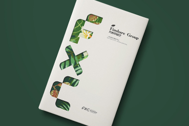 恩施样本册设计：以系统呈现，筑牢城市产业的坚实根基